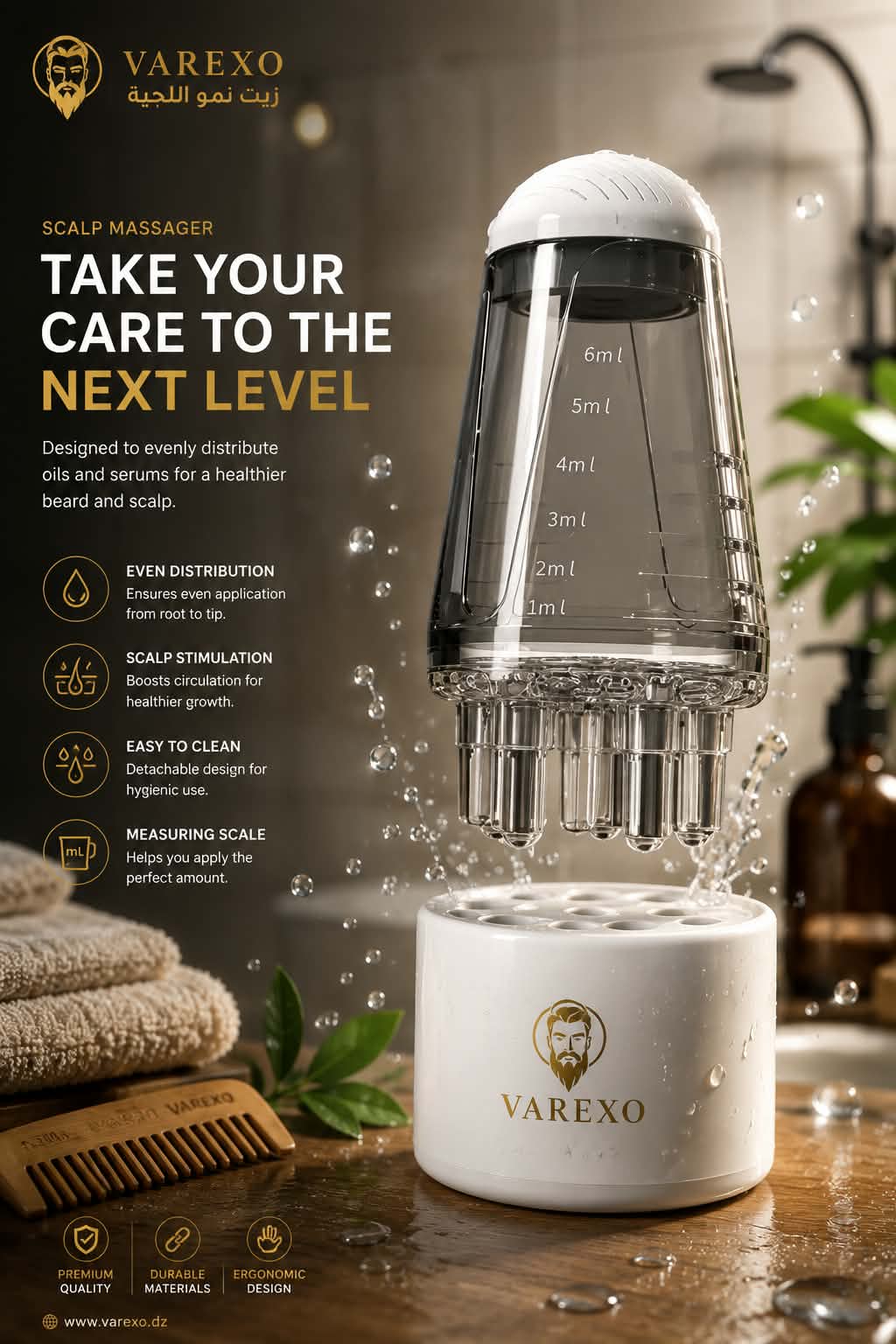 VAREXO Scalp & Beard Oil Applicator Massager