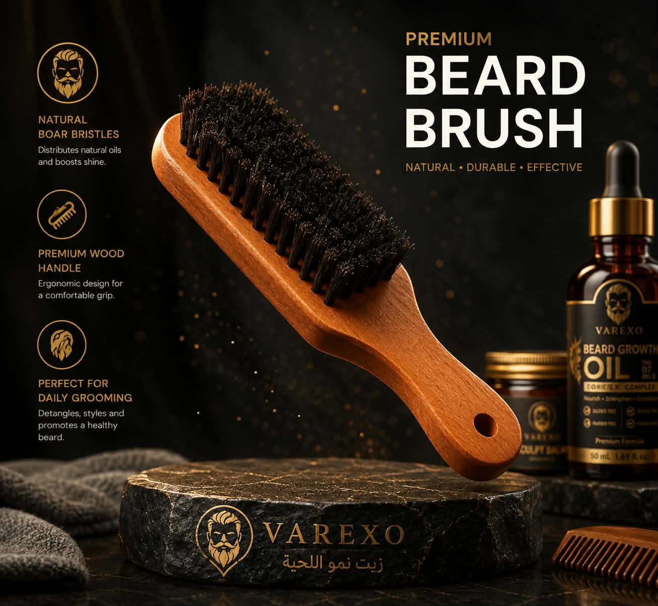 VAREXO Premium Boar Bristle Wooden Beard Brush