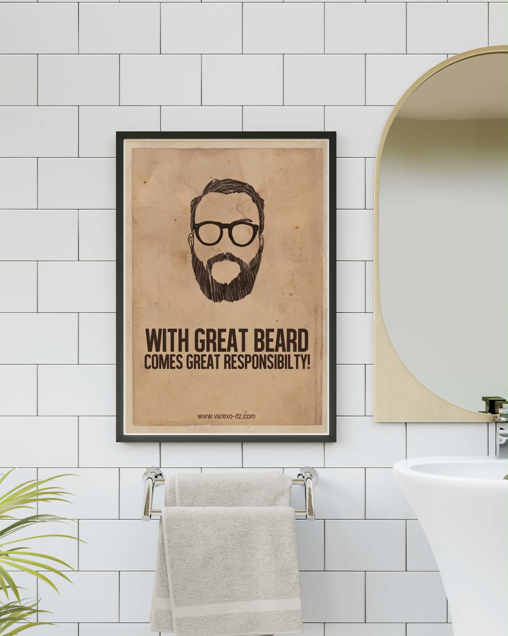 Vintage "With Great Beard Comes Great Responsibility" Wall Art Poster